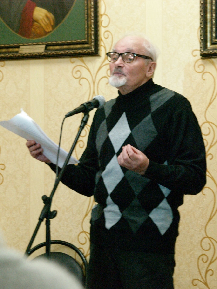 Каспин