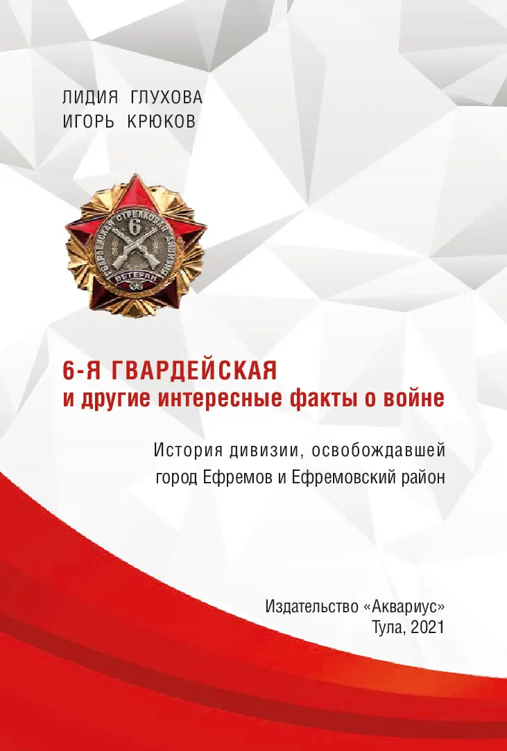 image-0
