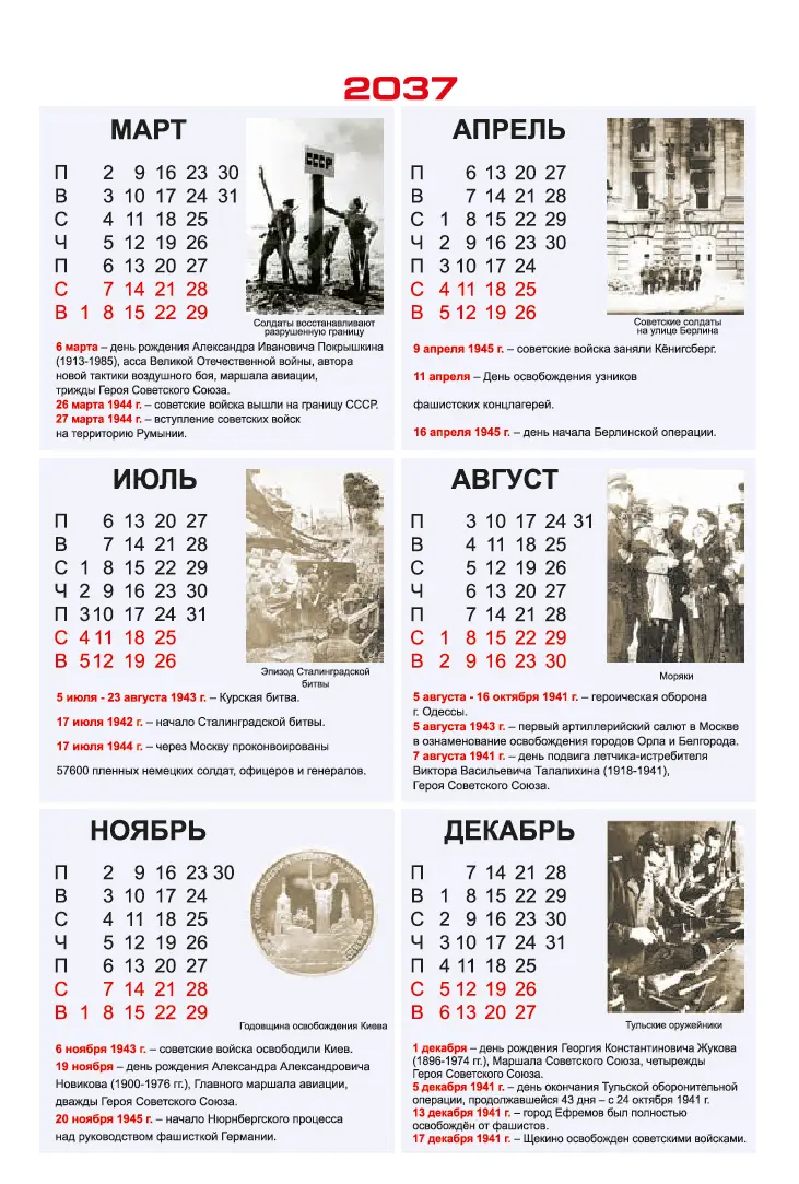 image-416