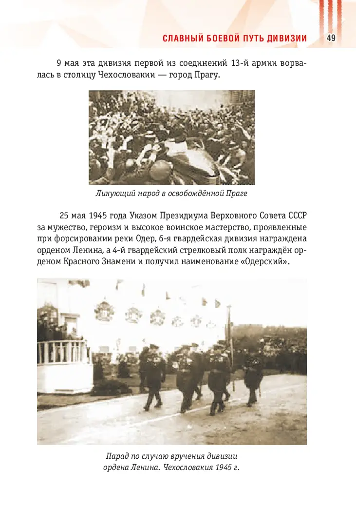 image-48