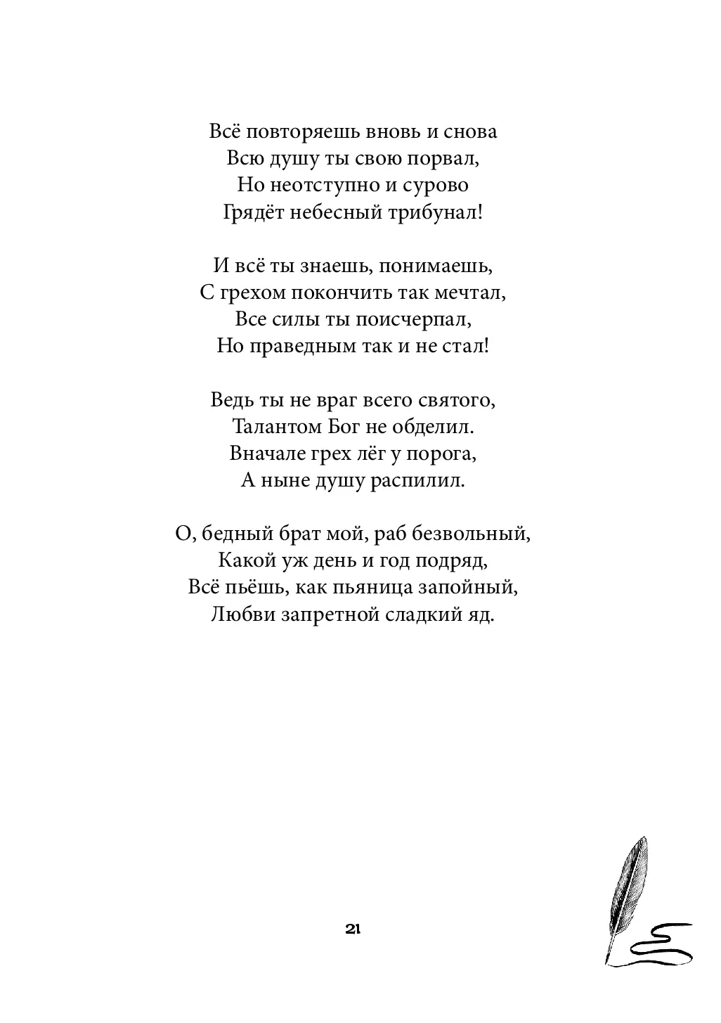 image-20